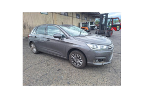 Renfort pare choc arriere (traverse) CITROEN C4 2 Photo n°10