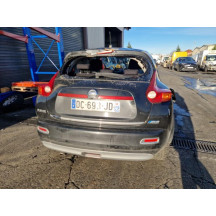 Serrure arriere gauche NISSAN JUKE 1 Photo n°5