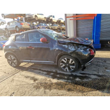 Serrure arriere gauche NISSAN JUKE 1 Photo n°14