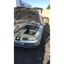 Moteur essuie glace avant SEAT LEON 1 Photo n°9