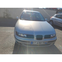 Cache moteur  SEAT TOLEDO 2 Photo n°6