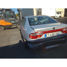 Cache moteur  SEAT TOLEDO 2 Photo n°8