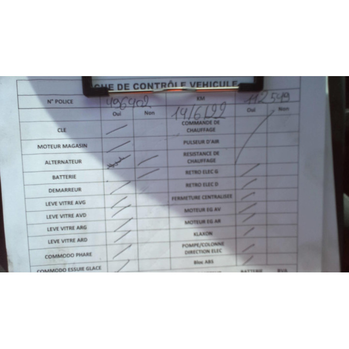 Feu arriere principal droit (feux) FORD FOCUS 2 Photo n°17