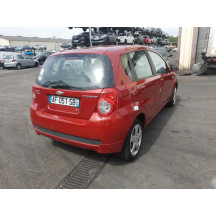 Pare soleil droit CHEVROLET AVEO 1 Photo n°4