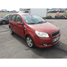 Pare soleil droit CHEVROLET AVEO 1 Photo n°6