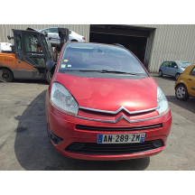 Cardan gauche (transmission) CITROEN C4 GRAND PICASSO 1 Photo n°5