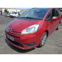 Cardan gauche (transmission) CITROEN C4 GRAND PICASSO 1 Photo n°15