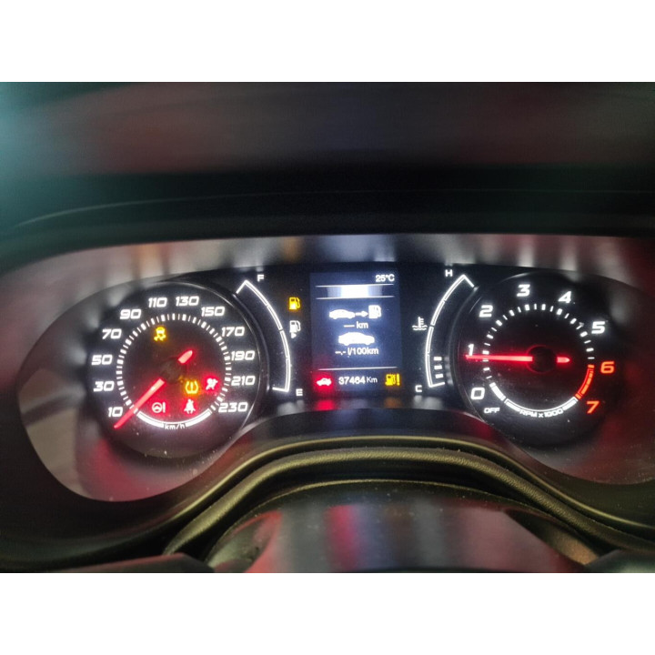 Pare soleil droit FIAT TIPO 2 Photo n°20