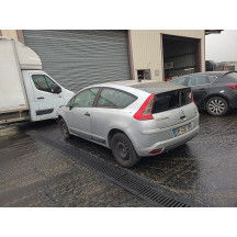Feu arriere principal droit (feux) CITROEN C4 1 Photo n°5