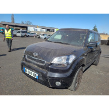 Feu arriere principal droit (feux) KIA SOUL 1 Photo n°8