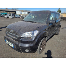 Feu arriere principal droit (feux) KIA SOUL 1 Photo n°11