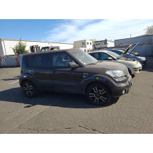 Feu arriere principal droit (feux) KIA SOUL 1 Photo n°16