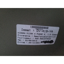 Moteur essuie glace avant NISSAN MICRA 4 Photo n°17