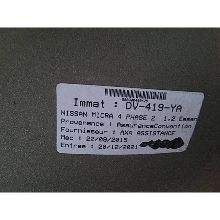 Moteur essuie glace avant NISSAN MICRA 4 Photo n°17