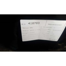 Cache moteur  BMW SERIE 1 F20 Photo n°5
