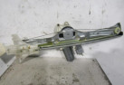 Leve vitre electrique arriere droit CITROEN C5 1 Photo n°3