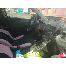 Feu arriere principal droit (feux) CHEVROLET AVEO 2 Photo n°10