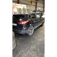 Leve vitre electrique avant gauche NISSAN QASHQAI 2 Photo n°11