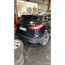 Moteur essuie glace avant NISSAN QASHQAI 2 Photo n°9