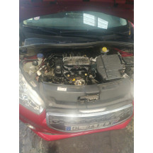 Moteur essuie glace avant PEUGEOT 208 1 Photo n°4