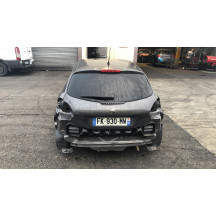 Moteur essuie glace avant PEUGEOT 208 1 Photo n°8
