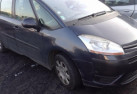 Pare soleil gauche CITROEN C4 GRAND PICASSO 1 Photo n°7