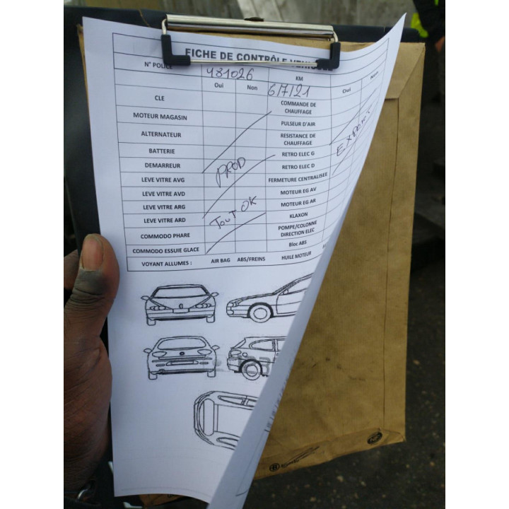 Moteur essuie glace avant HYUNDAI GETZ Photo n°12