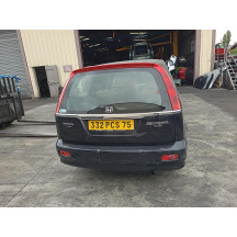 Moteur essuie glace avant HONDA STREAM Photo n°4