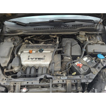 Moteur essuie glace avant HONDA STREAM Photo n°6