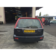Moteur essuie glace avant HONDA STREAM Photo n°7