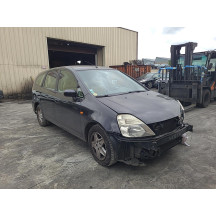 Moteur essuie glace avant HONDA STREAM Photo n°11