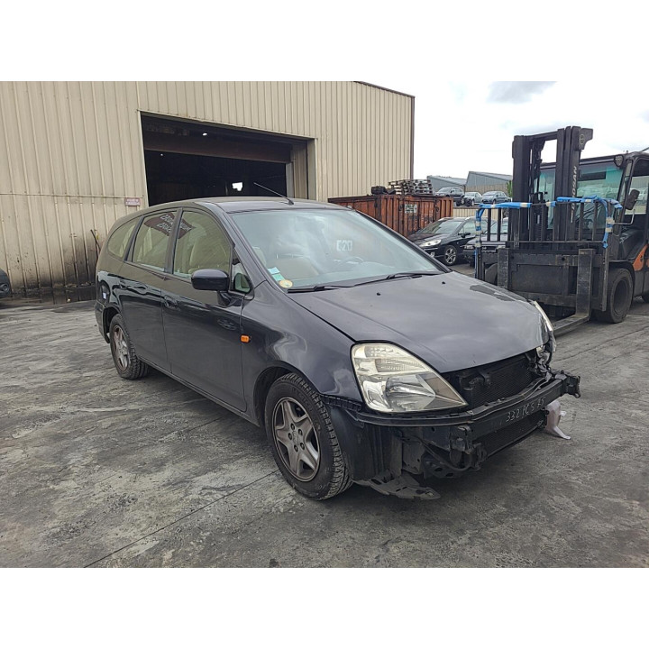 Moteur essuie glace avant HONDA STREAM Photo n°11