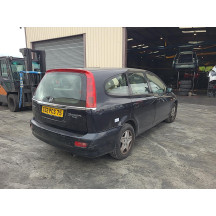Moteur essuie glace avant HONDA STREAM Photo n°18