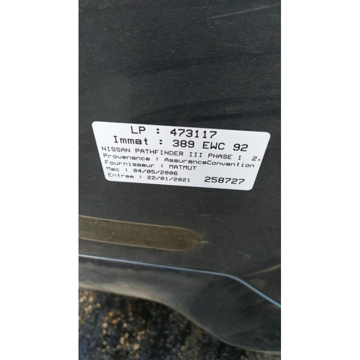 Moteur essuie glace avant NISSAN PATHFINDER 2 Photo n°1