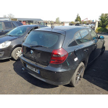 Moteur essuie glace avant BMW SERIE 1 E87 Photo n°12