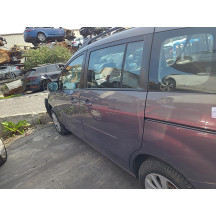 Moteur essuie glace avant MAZDA 5 1 Photo n°5