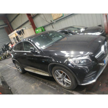 Cache moteur  MERCEDES CLASSE GLC 253 Photo n°4