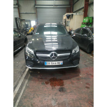 Cache moteur  MERCEDES CLASSE GLC 253 Photo n°5