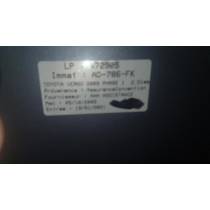 Moteur essuie glace avant TOYOTA VERSO Photo n°6