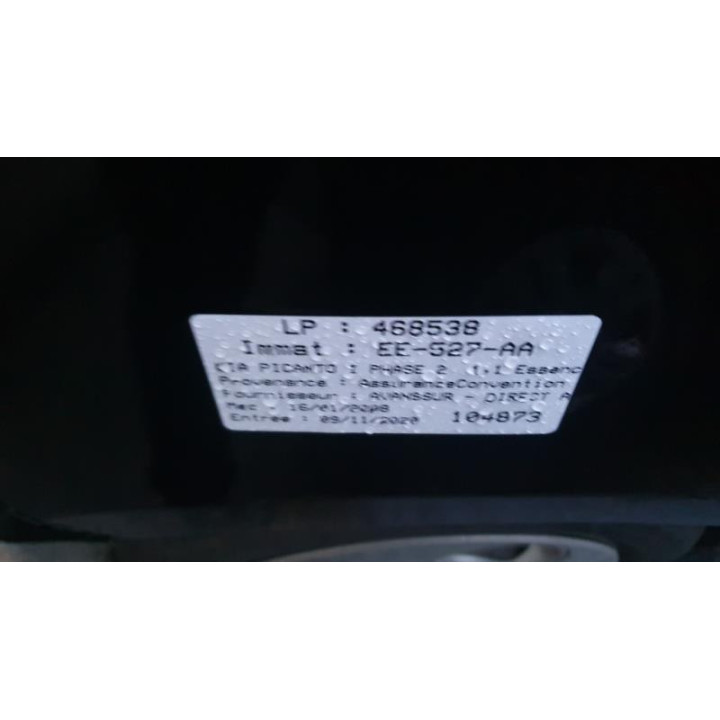 Moteur essuie glace avant KIA PICANTO 1 Photo n°3