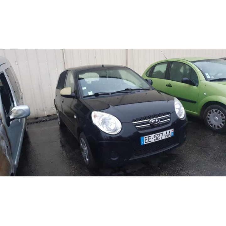 Moteur essuie glace avant KIA PICANTO 1 Photo n°6
