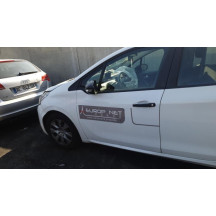 Moteur essuie glace avant PEUGEOT 208 1 Photo n°6