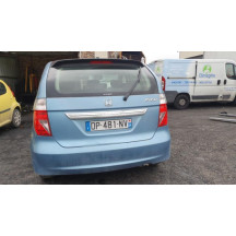 Moteur essuie glace avant HONDA FR-V Photo n°6
