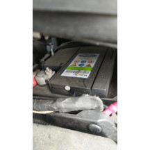 Leve vitre electrique avant gauche FORD C-MAX 2 Photo n°6