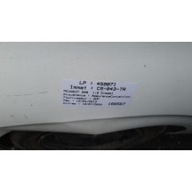 Moteur essuie glace avant PEUGEOT 208 1 Photo n°8