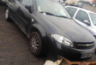 Pare boue avant droit CHEVROLET LACETTI 1 Photo n°5