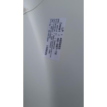 Moteur essuie glace avant OPEL AGILA B Photo n°5