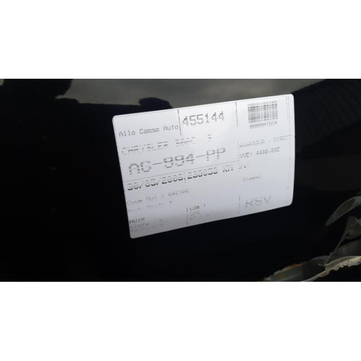 Moteur essuie glace avant CHRYSLER 300C Photo n°9
