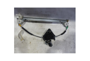 Leve vitre electrique arriere gauche PEUGEOT 406 Photo n°1