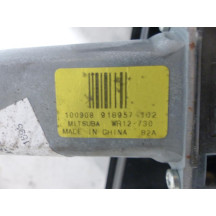 Leve vitre electrique avant gauche FORD GRAND C-MAX 2 Photo n°2